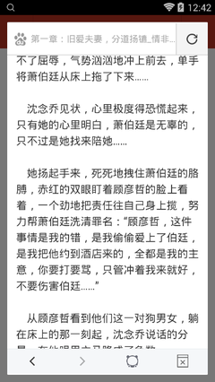 在菲律宾什么签证可以停留多久，签证到期了如何续签呢？